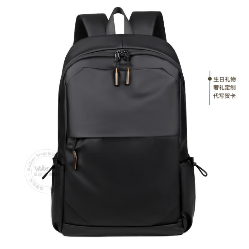 Walker Shop【2026新款】双肩包男大容量书包电脑包防泼水商务旅行背包男 时尚灰【代写贺卡/礼品包装/京东到家】 送礼甄选 30cm*45cm*15cm