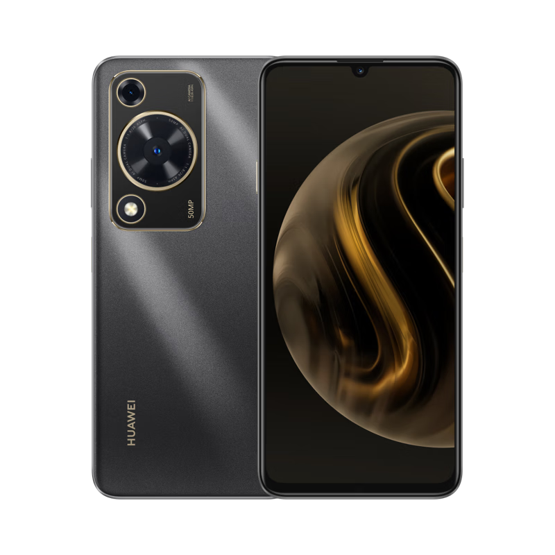 华为华为 畅享70 华为 畅享70pro 新品手机 6000Ah大电量长续航 畅享70 曜金黑 8+256GB全网通 官方标配