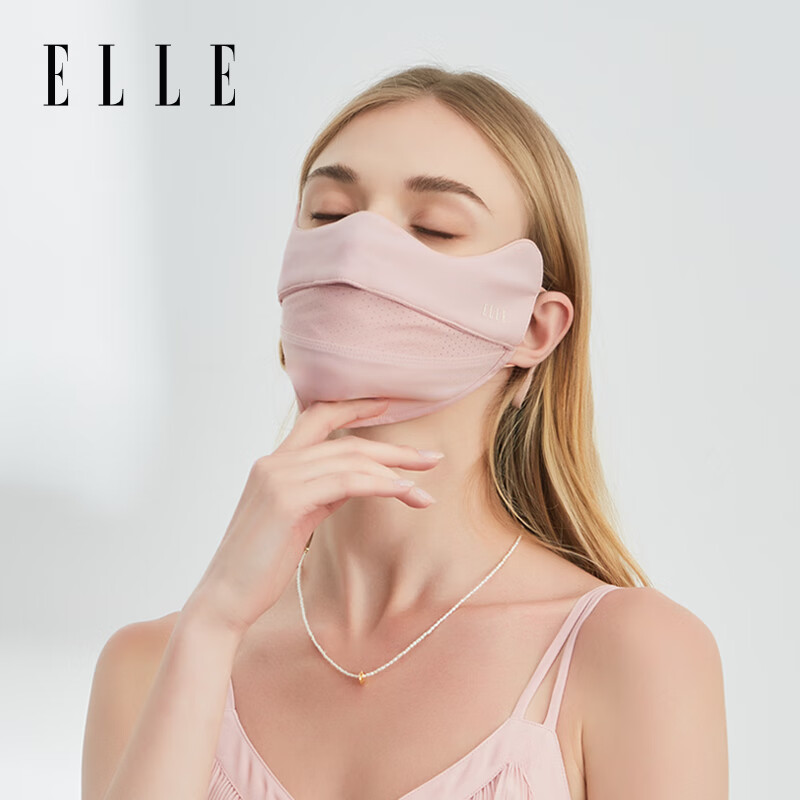 ELLE防晒面罩夏季户外时尚运动开车百搭遮阳冰丝透气口罩防紫外线 贝壳粉