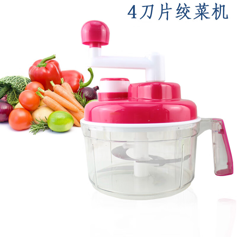 筏芯饺子馅蔬菜粉碎机多功能切菜器 碎菜器饺子馅机 手动绞肉机家用绞