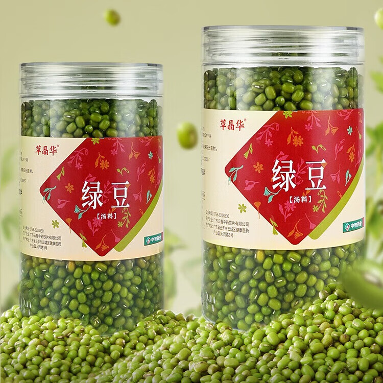 草晶华绿豆新绿豆 可发豆芽绿豆浆绿豆粥绿豆汤料280g*4罐 1.12kg 绿豆280g*4罐