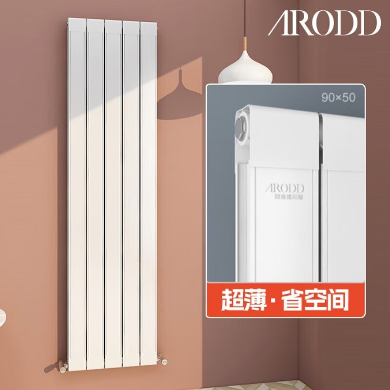 哪里能看到京东散热器准确历史价格|散热器价格历史