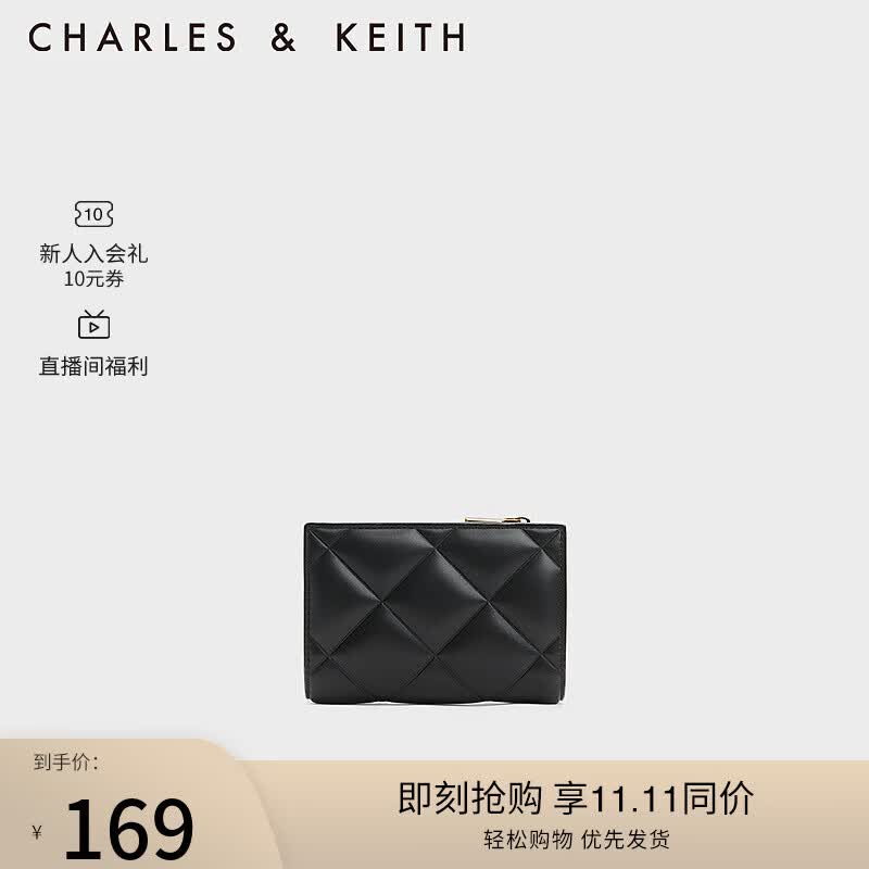 CHARLES&KEITH23秋新品柔软菱格多卡位短款钱包女CK6-50770524-2 Black黑色 XXS怎么看?