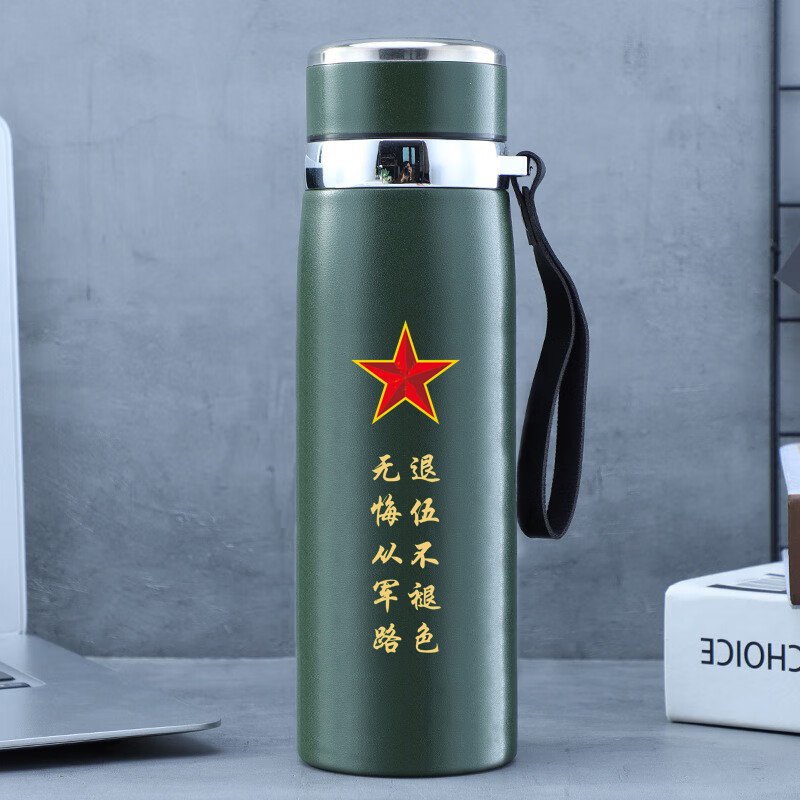 天顓八一節(jié)水杯紀(jì)念品戰(zhàn)友情聚會(huì)軍旅軍綠色316不銹鋼保溫杯老兵 600ml