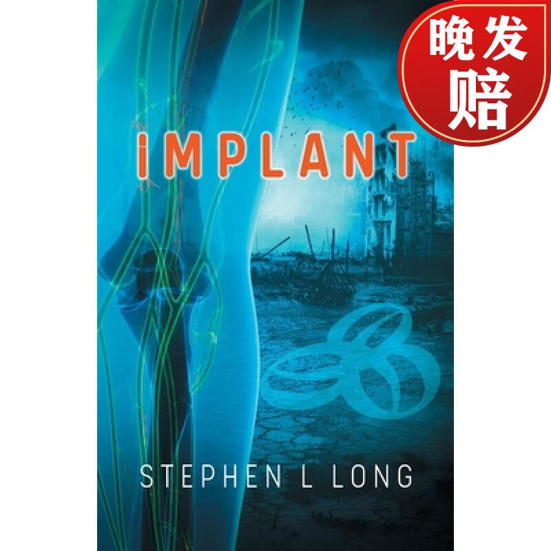 【4周达】implant