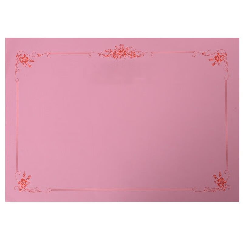 粉色纸奖状荣誉证书内芯100g双胶16k12k8k6k聘书内页粉烫金 粉红色 10