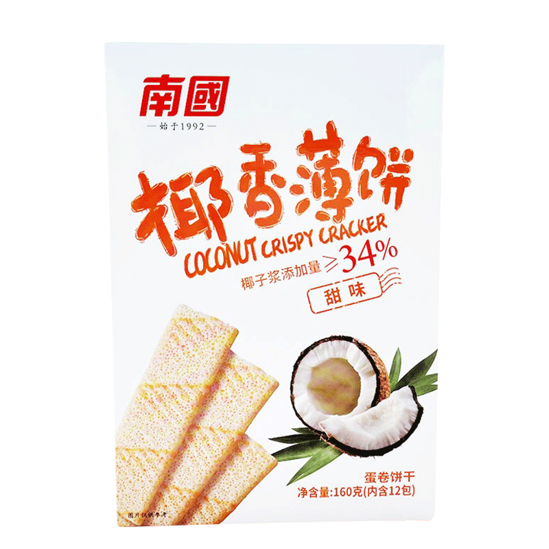 Ϲ Ҭ㱡ζ160g ҬӱɺزʳСװ12Ԫ