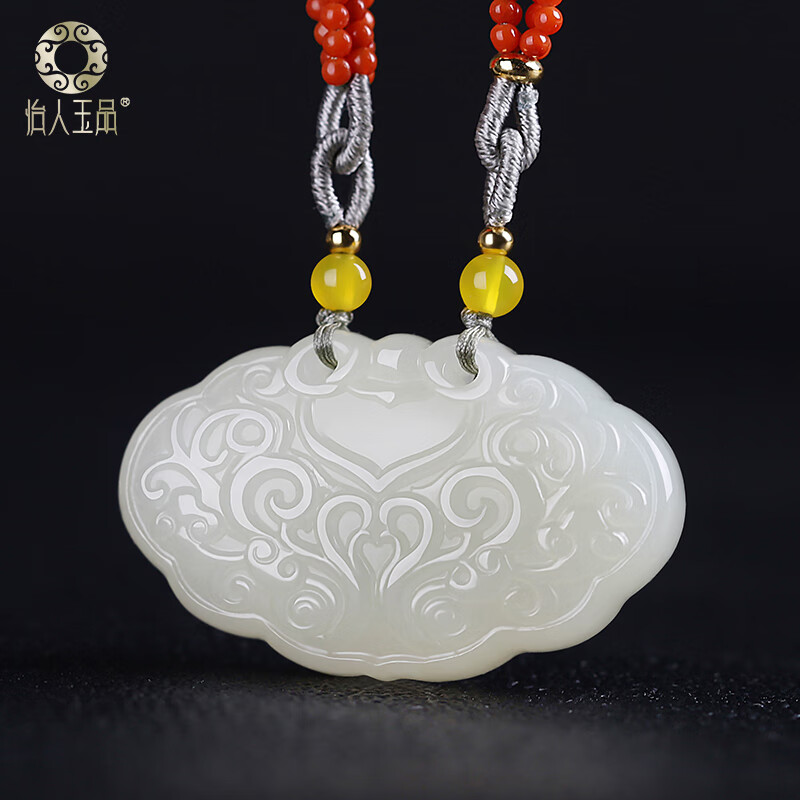 怡人玉品和田玉祥云锁吊坠 玉凤凰如意锁玉佩 男女款礼物 和田玉祥云