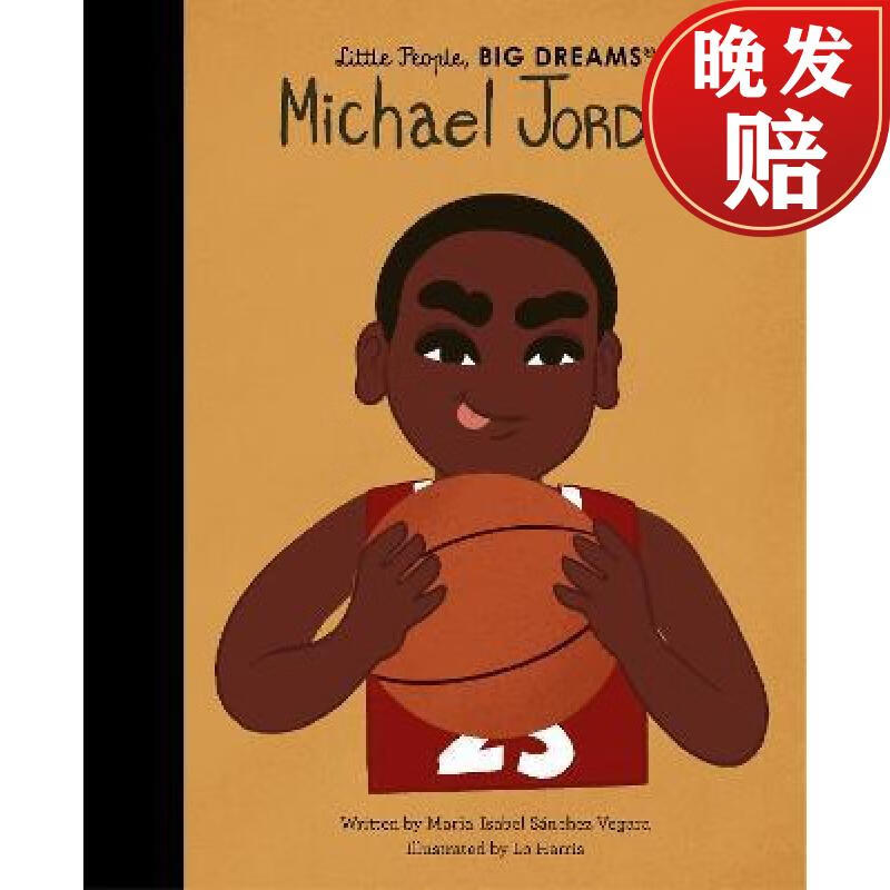 迈克尔·乔丹 michael jordan