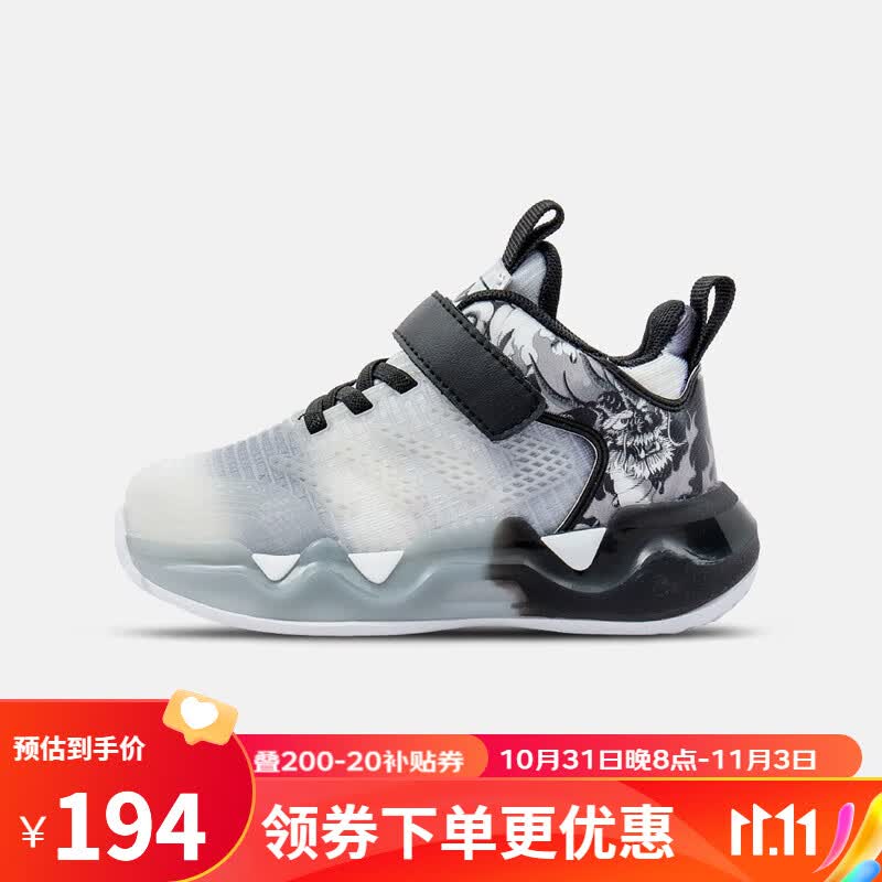 Kappa Kids卡帕童鞋儿童鞋男童运动鞋子秋季新款炫酷休闲鞋女童百搭运动鞋 灰/黑 34码适合脚长209mm高性价比高么？