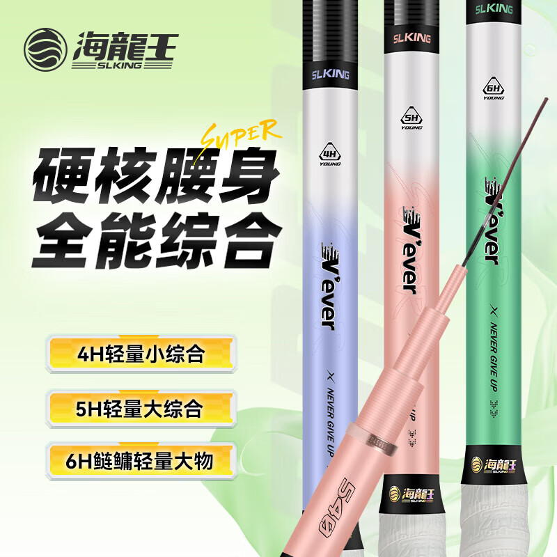 ͵ʹۺϸָ̨ͳᳬӲ̼  3.9m 5H