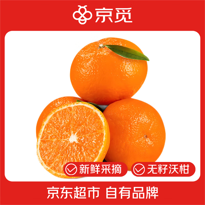 ���������޺�/�ٺ��ָ�4.5�ﾻ�ص���60mm���������ٽ���ˮ��Դͷֱ��