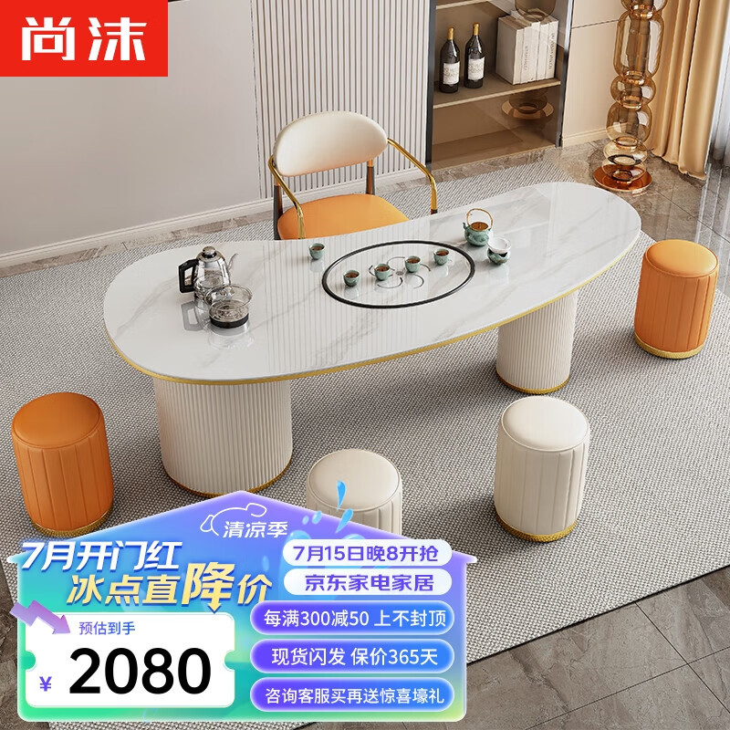 ��ĭ�ִ���Լ�Ұ��������ϼ����ݲ���̨���ݹ���칫��̨LJ-A08