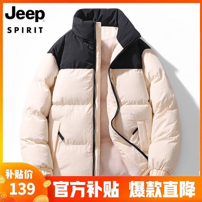 ���ڲ�����JEEP SPIRIT���� �޷���ײɫƴ�ӻ��������С������ñ��װ����ʱ�г��� ��Ůͬ��-ǳ�� M