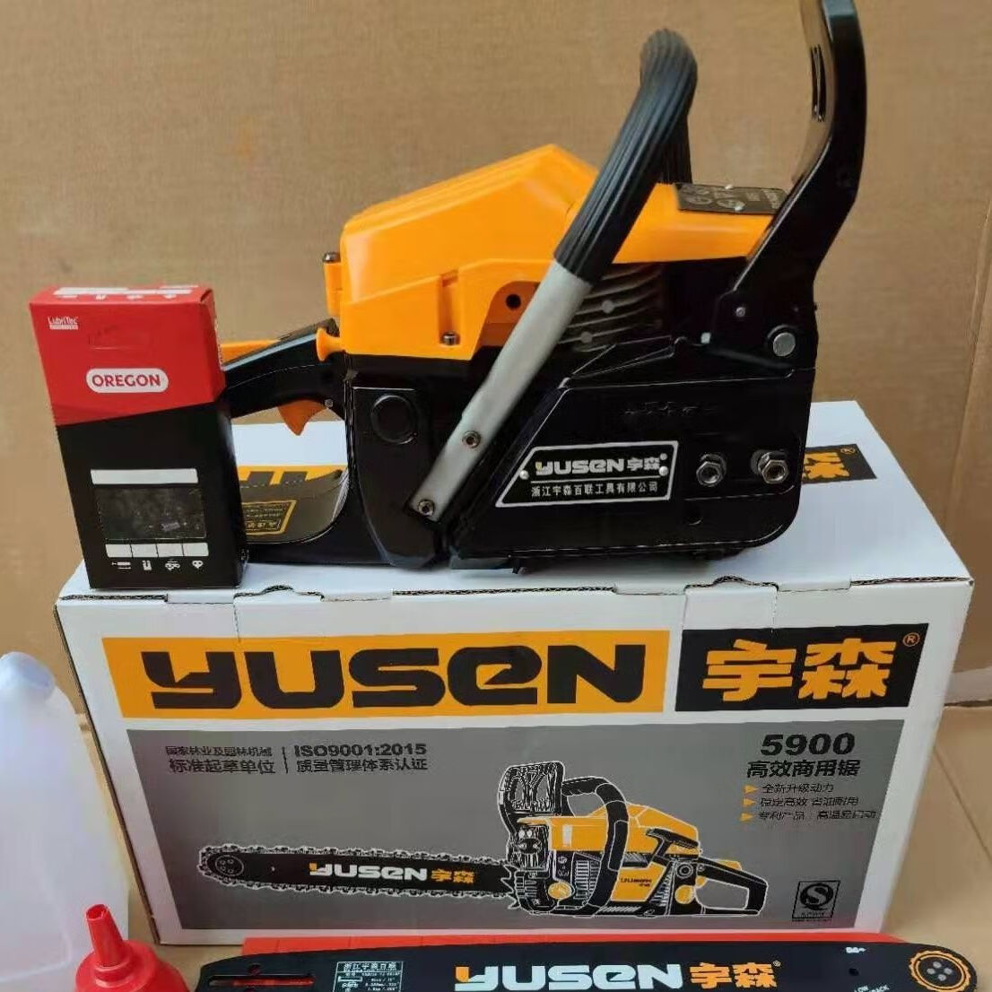 ��ɭ�;����;ⷥľ����ʼ���԰�ֱ�Яʽ���������� ��ɭ5900�;�(ԭ������)589Ԫ