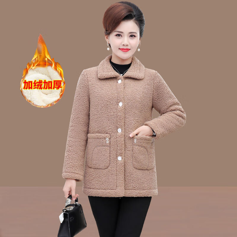 冬季外套女加绒加厚中款冬天穿的衣服春秋中年女装摇粒绒女冬装羊羔毛
