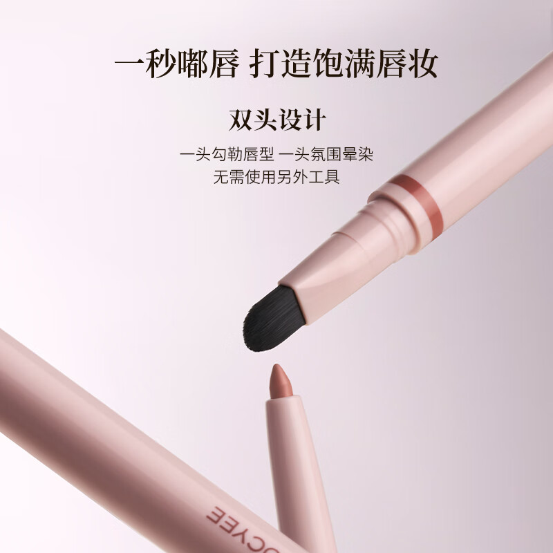 ��ɫ Joocyee ˫ͷ���߱� ��ɫ�ᴽ �־ô��߿ں����һ ��������19.9Ԫ