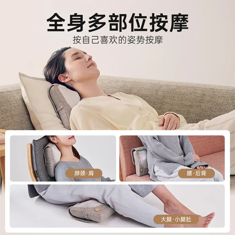 ATEX车载按摩仪腰部颈椎一体全身七夕情人节礼物送女友 按摩枕颈椎舒适缓解酸痛高端实用车载按摩靠垫 【黑色爆款】3档按摩+智能定时+车载