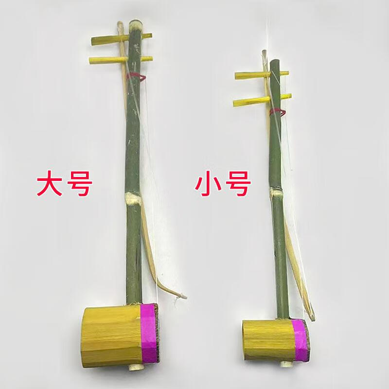 甜苗苗包邮迷你二胡京胡可拉响纯手工制作大爷自制抖音同款手工二胡可