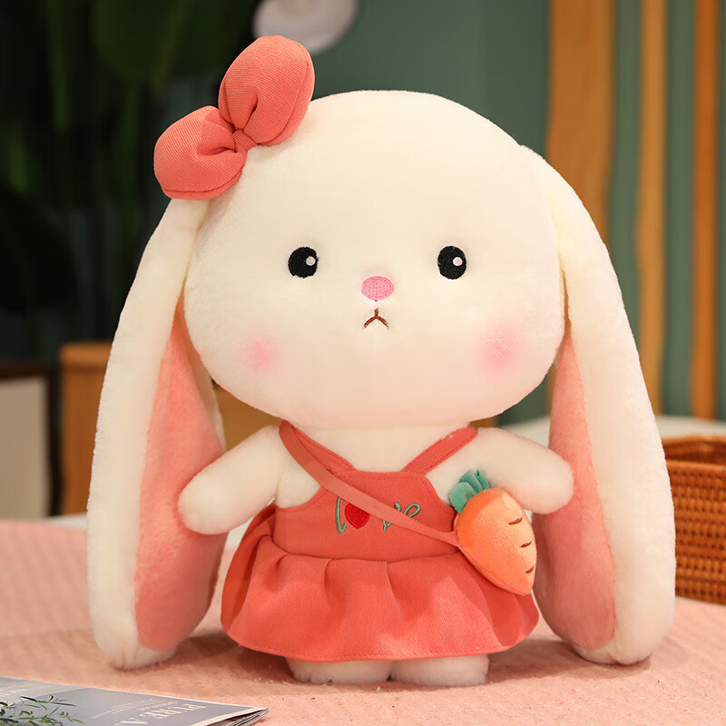 蹒跚熊love兔子公仔毛绒玩具小兔兔玩偶布娃娃儿童生日礼物送女生礼品