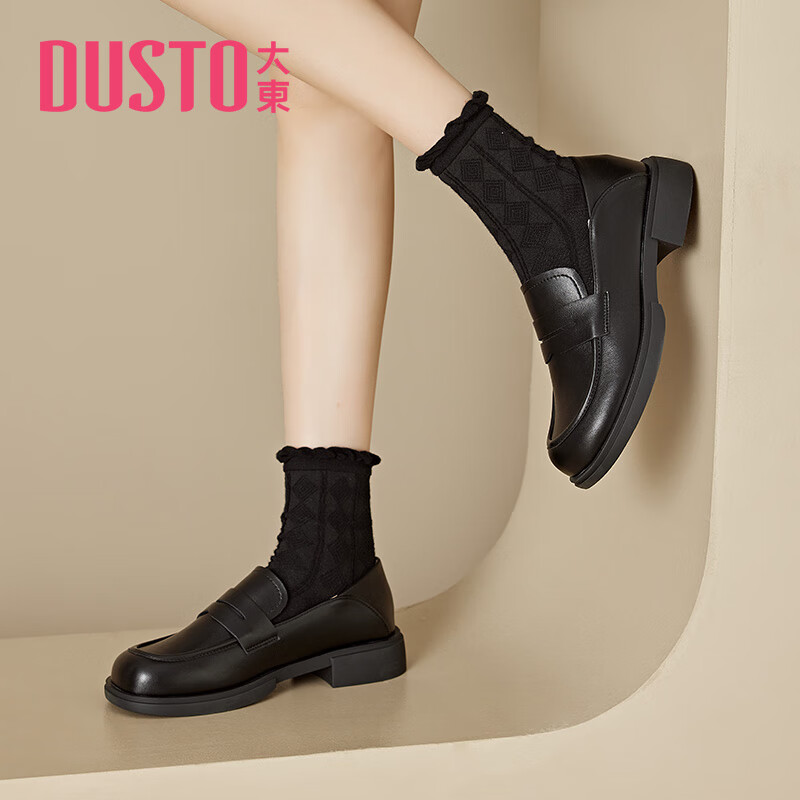 ָЬŮЬ2025¿Լ͸СƤЬɫ 73.9Ԫ(ȯ)