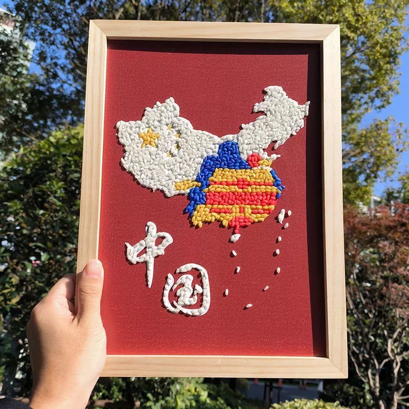 土玩艺五谷杂粮diy粘贴画种子画手工儿童材料包中国地图豆子粮食谷物