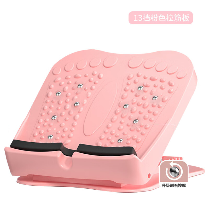 鑫空盛(xinkongsheng)拉筋板斜踏板小腿拉伸腿部神器健身压腿部辅助器