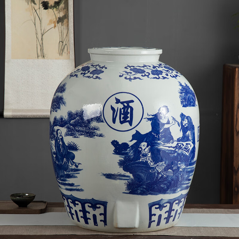 创京懿选酒坛存酒景德镇大号装酒泡酒缸50/100/150/200斤青花陶瓷酒坛