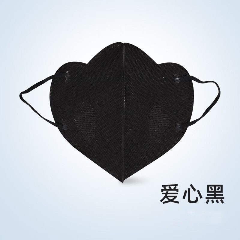 abay3d立体爱心口罩一次性520情侣同款成人四层防护轻薄透气网红款