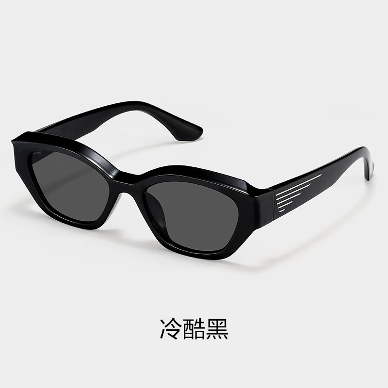 贝尔莎（bertha）墨镜男猫眼女高级感近视太阳眼镜防晒带度数的墨镜 Copern 冷酷黑