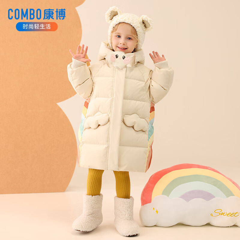 康博儿童羽绒服女童男童宝宝洋气冬季新款加厚保暖防寒小童童装外套 粉色 120