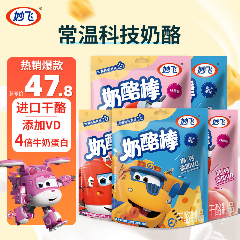 ��� ���Ұ� 600g/30֧