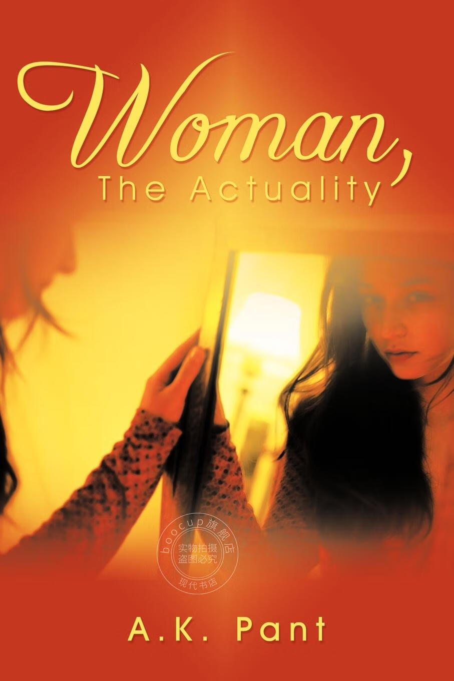 【2周达】【预售 按需印刷】woman, the actuality