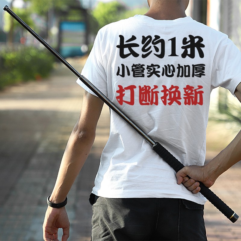 冷钢运动户外专营店