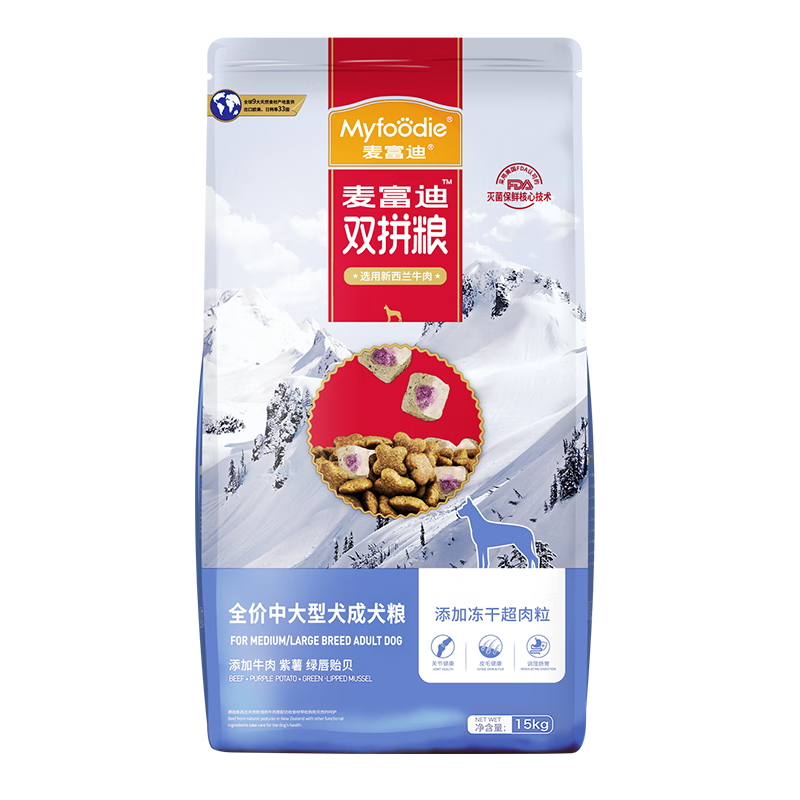 ���ڲ������󸻵Ϲ��� ����������˫ƴ��15.3kg ��Ȯ�д���Ȯ��ԭ��͸����