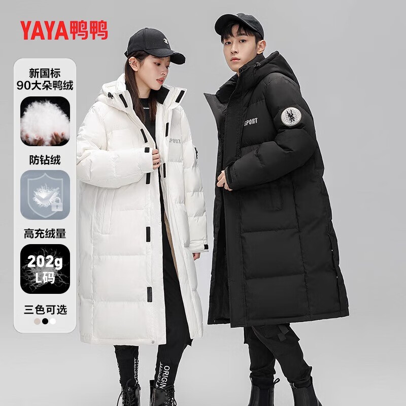 ѼѼ��YAYA�����޷���Ůͬ��2024�����¿�ӳ��Ӻ�߿��ر�ůʱ���������� ��ɫ S 219Ԫ