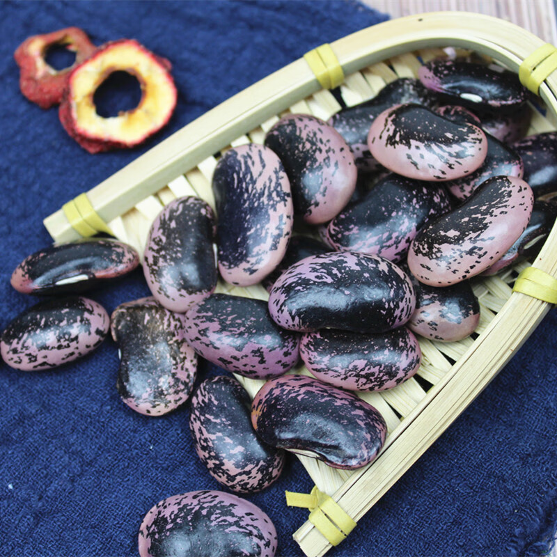 珍源荟云南黑芸豆3斤牛眼豆大黑花芸豆大腰豆肾豆大芸豆五谷杂粮白