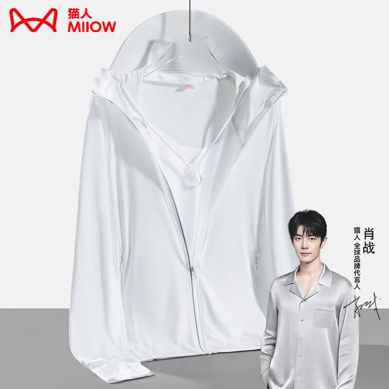 è�ˣ�MiiOW����˿��ɹ��Ů��͸����ɹ���ļ����������������Ƥ�������˶����� KY9109A��ʯ��-�� M