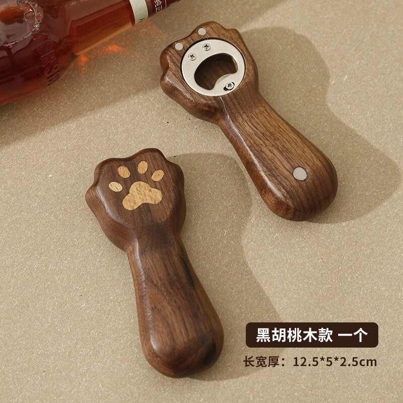 褐本实木猫爪啤酒起瓶器冰箱贴磁吸启瓶器创意可爱黑胡桃木起子开瓶器 黑胡桃木猫爪开瓶器