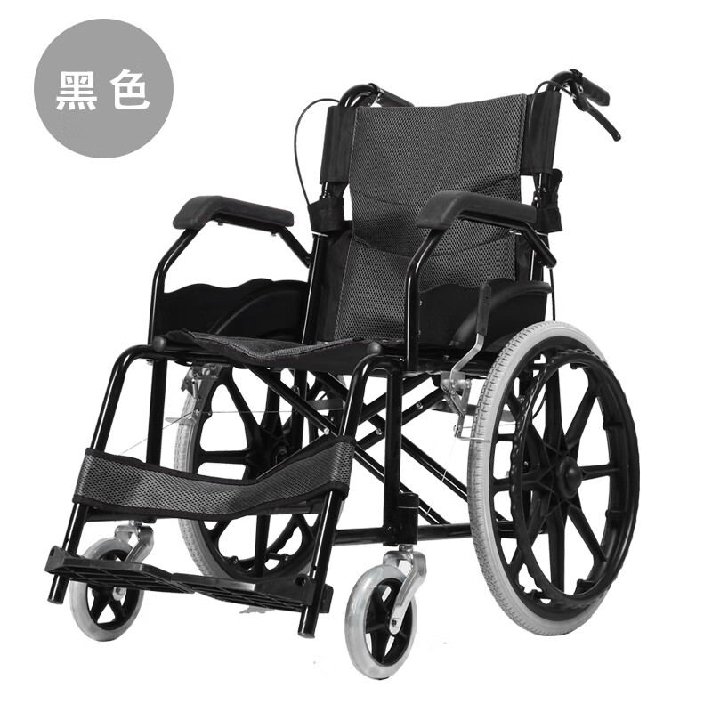 手动轮椅折叠轻便小老人旅行便携式超轻代步车小轮残疾人手推车 尼龙
