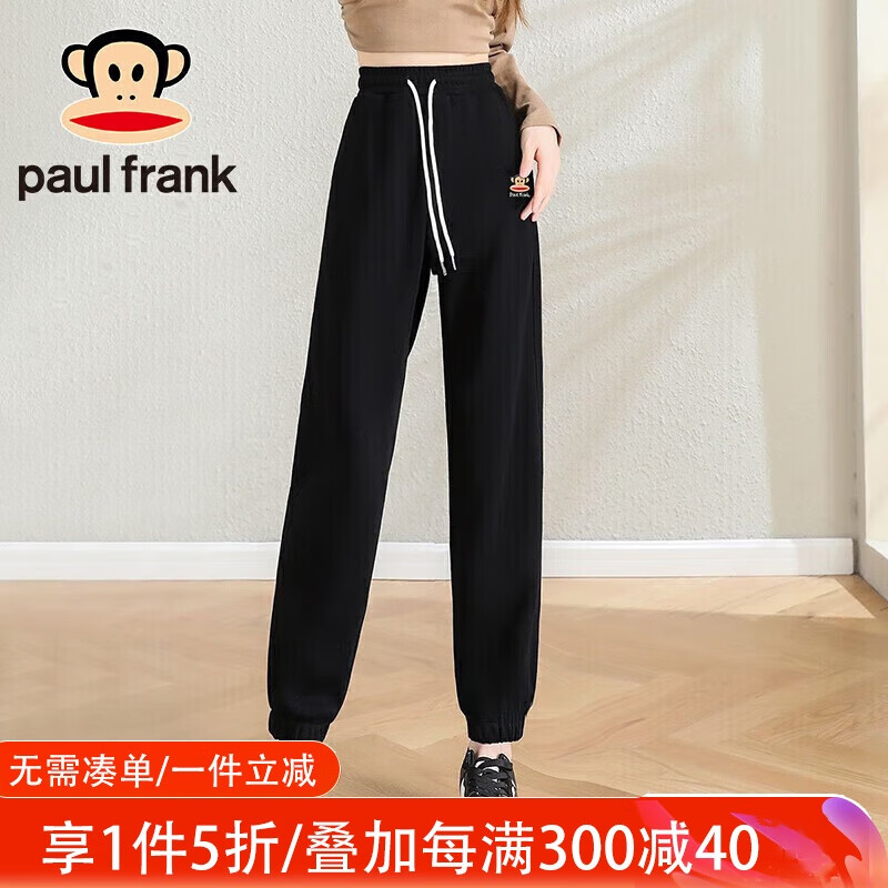 ����paul frank�����п�Ů�＾2024���������������ȿ������ݻ��޿���Ů��ɫM