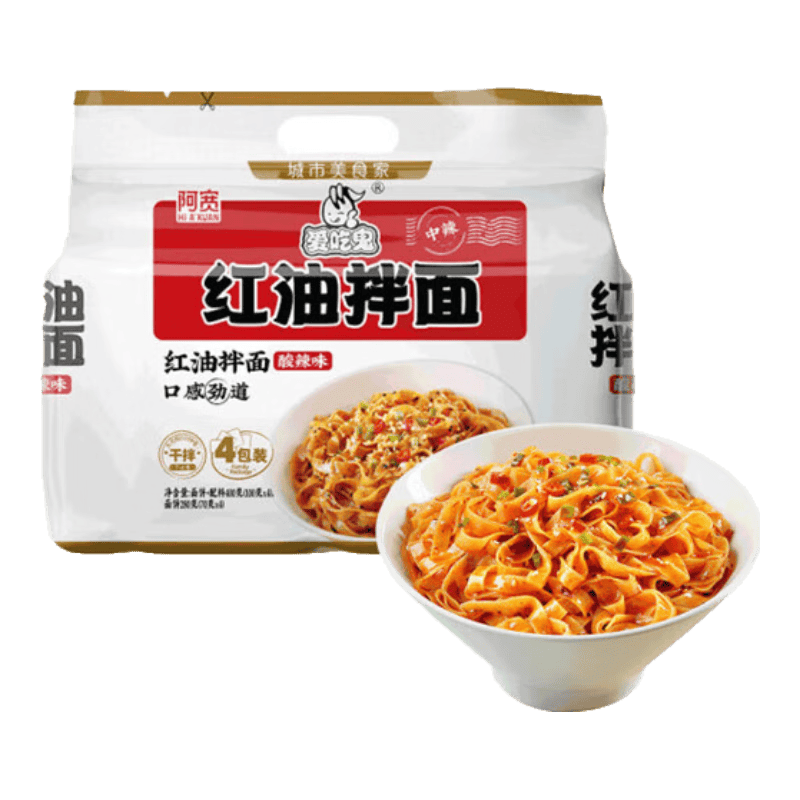 ���� ������Ƥ������ 400g*1�� ����ը�����ɰ��� 8.9Ԫ