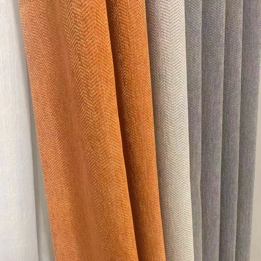 爱儿莱新款三色无缝窗帘水晶绒窗帘柔软白搭客厅卧室遮光 灰桔色 5.