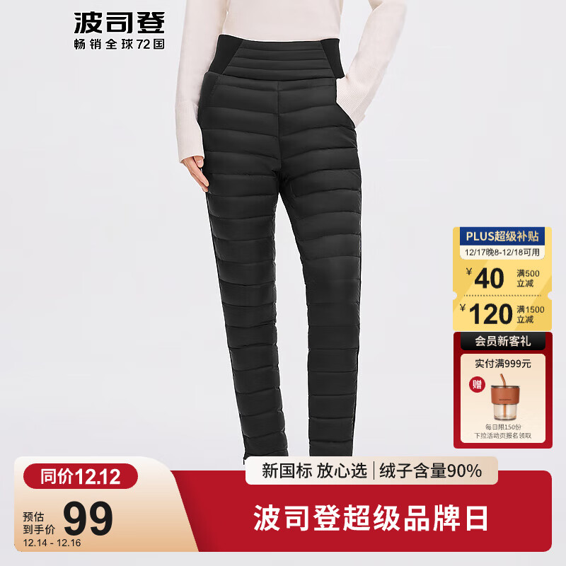 ��˾���＾���޿�Ů�ڴ�С���Ӻ��г���������ݿ���B30130008 ��ɫ8056 S 160/68A