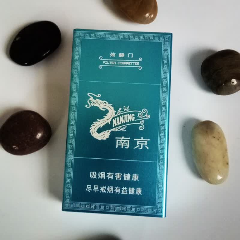 十二i钗细支烟盒滑盖定制照片图煊i赫门自动弹盖 细烟盒 蓝色炫赫门