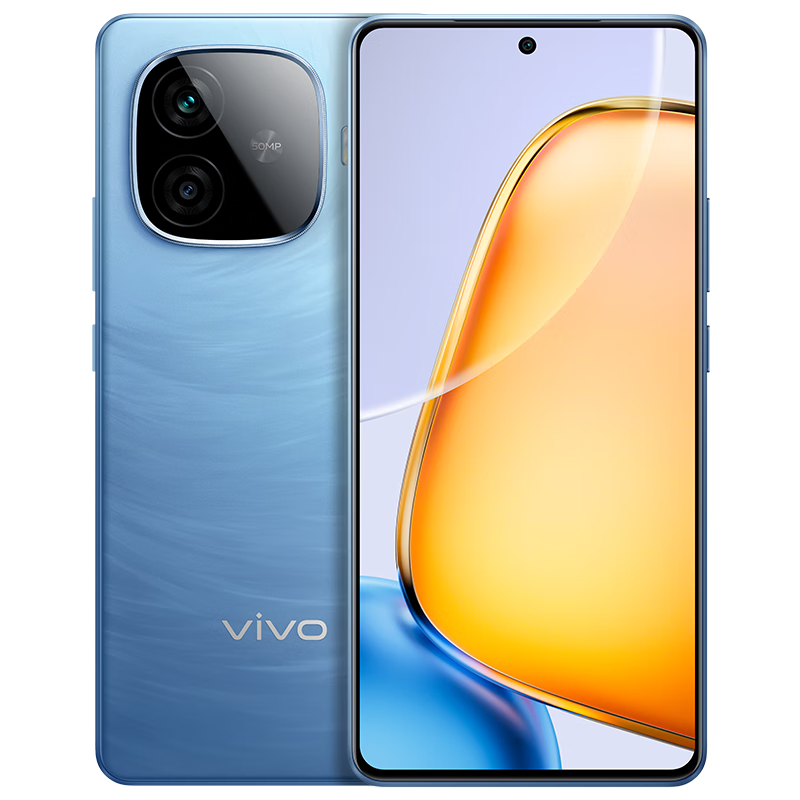 vivo Y200 GT 12GB+256GB 风暴 6000mAh+80W长续航大电池快充 第三代骁龙7 轻薄拍照游戏手机