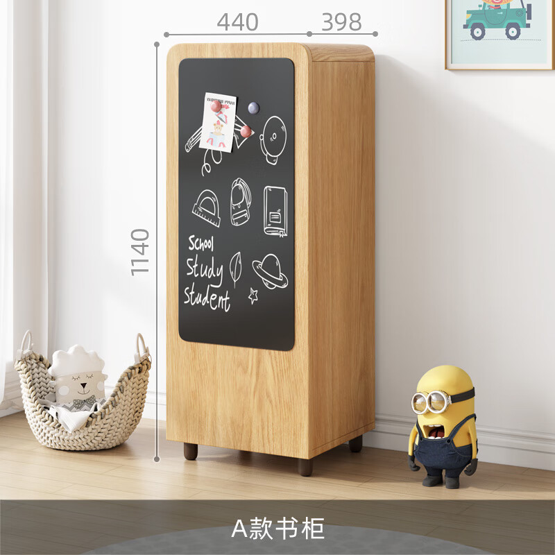 京茂卡通书柜书架实木置物柜自由组合柜玩具汽车收纳柜落地展示收纳柜