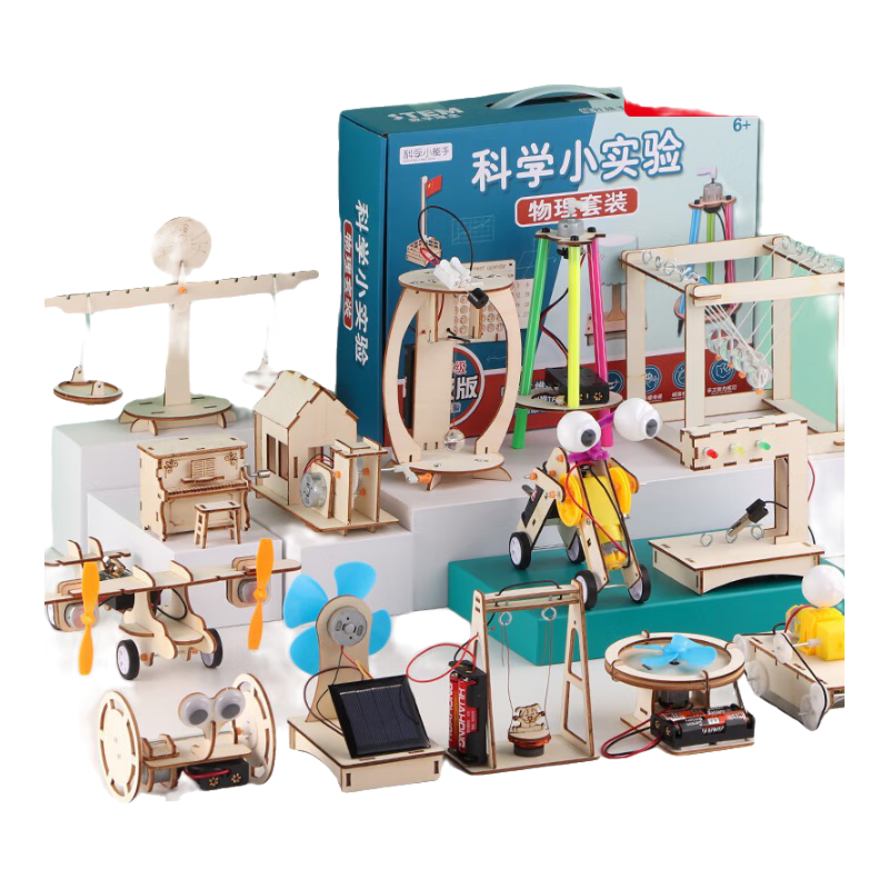 ڶͯѧʵװֹdiy7-10-13Сѧ14СŮ 꼶ʵ顾ʮס61 ʦƼʵװ61һͯ 69Ԫ