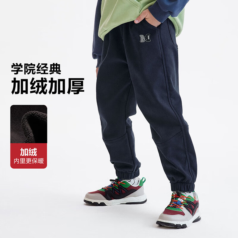  MQD ͯװдͯ ɫ 110 70Ԫ(ȯ)