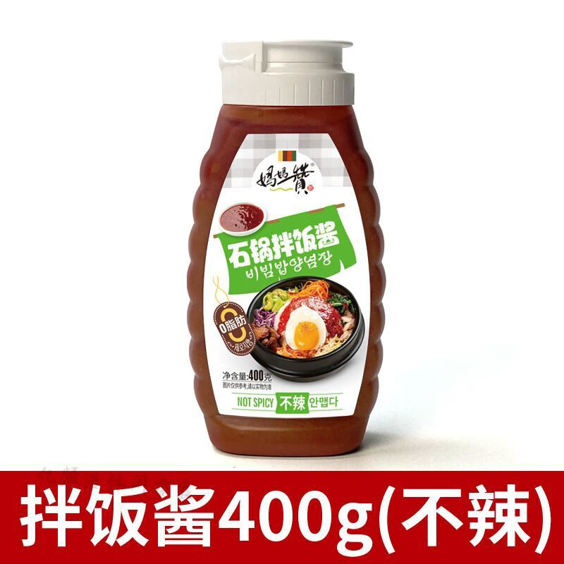米村拌飯醬 韓式石鍋拌飯醬韓國甜辣椒醬不辣兒童下飯0朝鮮族小包 瓶裝拌飯醬400g不辣